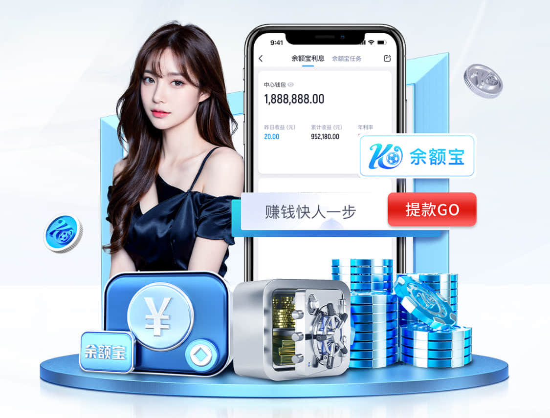 6686下载 小小篮球场，留下孩子快乐回忆！