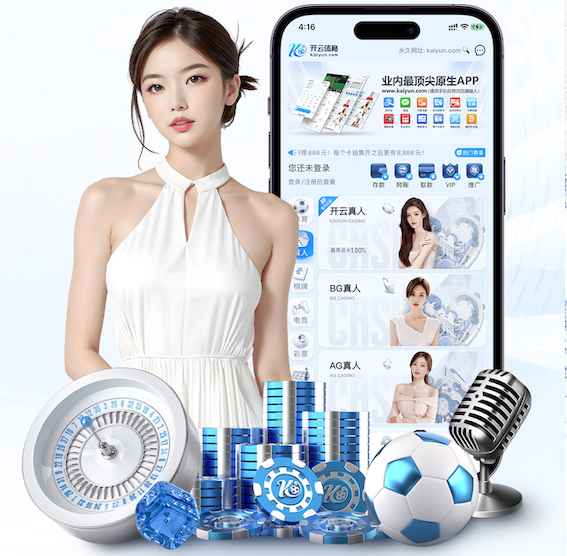 6686体育 正规乒乓球台高是多少毫米