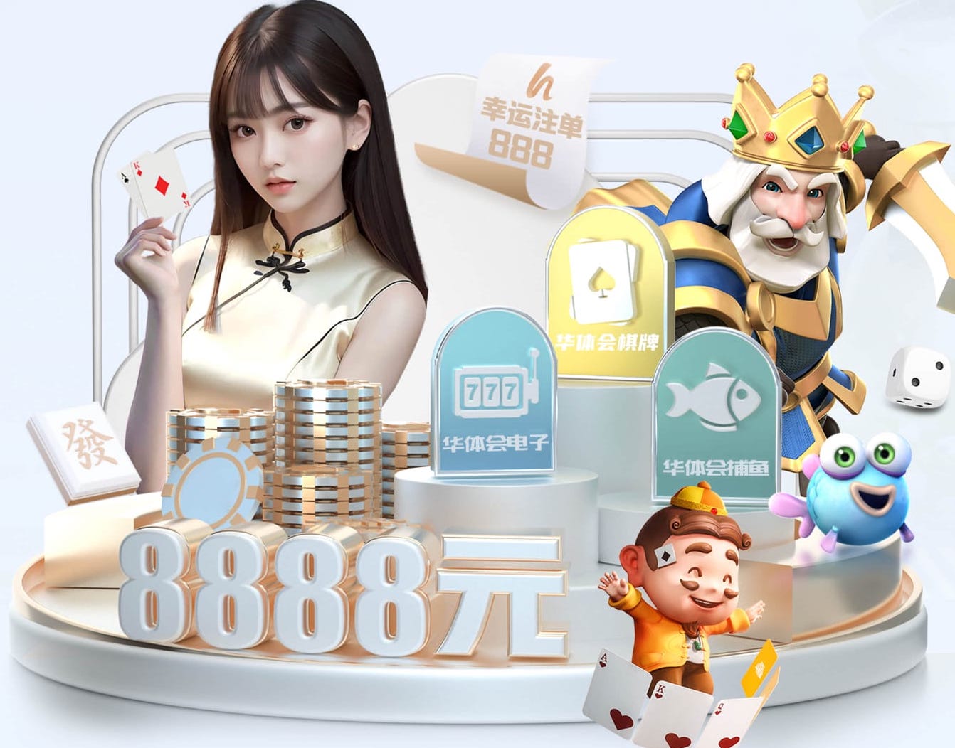6686体育官网下载 快乐课间！儿童木马带滑梯户外为学生带来欢乐时光
