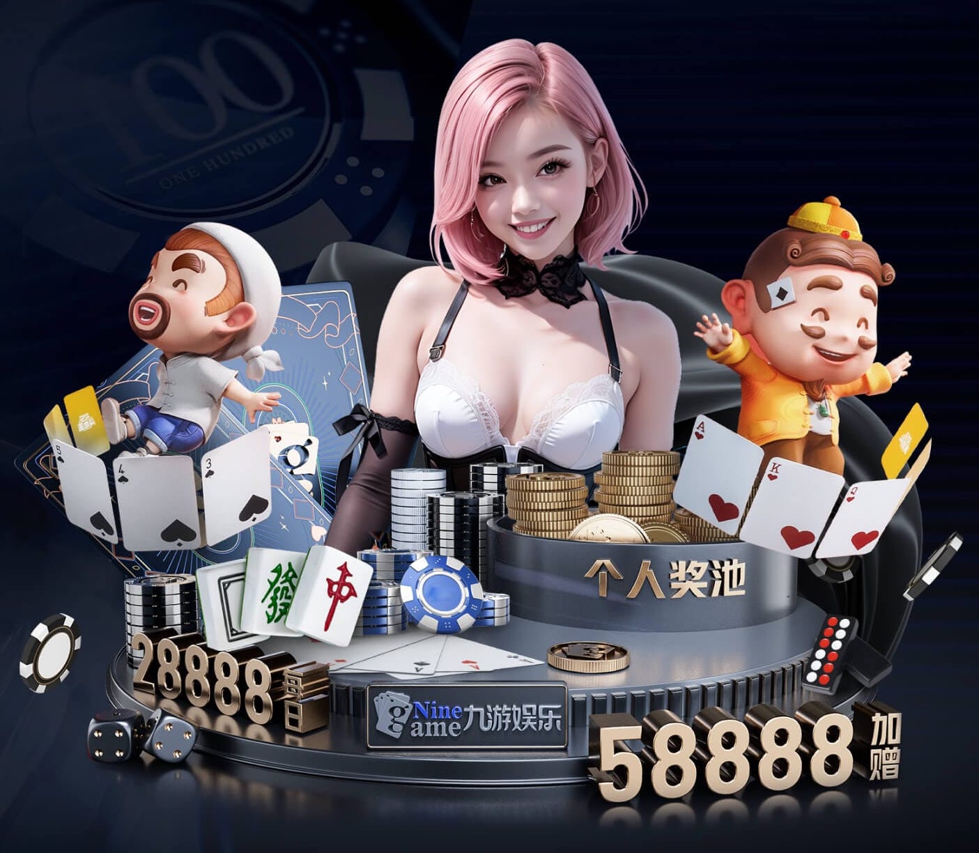 6686下载 推挡时距离乒乓球台多远