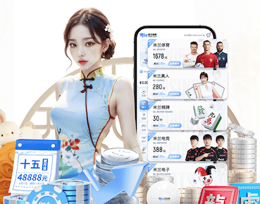 6686下载 没器材怎么练腿田径